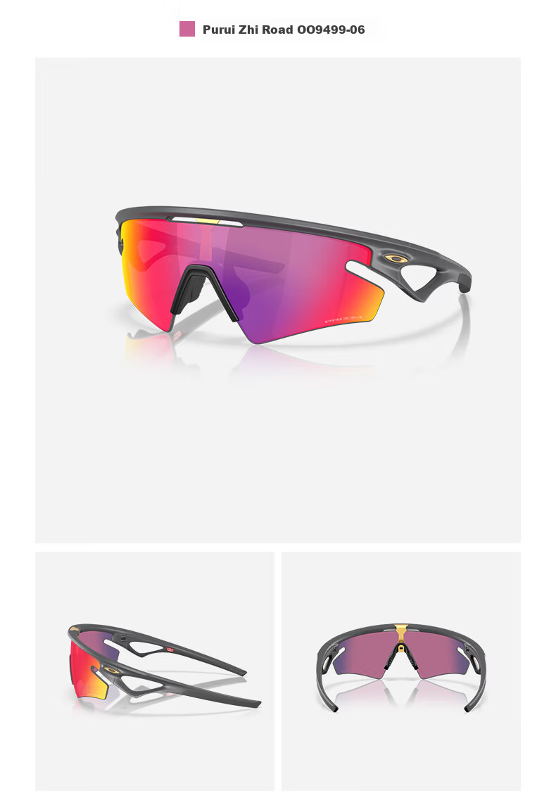 OAKLEY SPHAERA SLASH Outdoor Sports Sunglasses 0OO9499 Pure Polarized Black-01 10