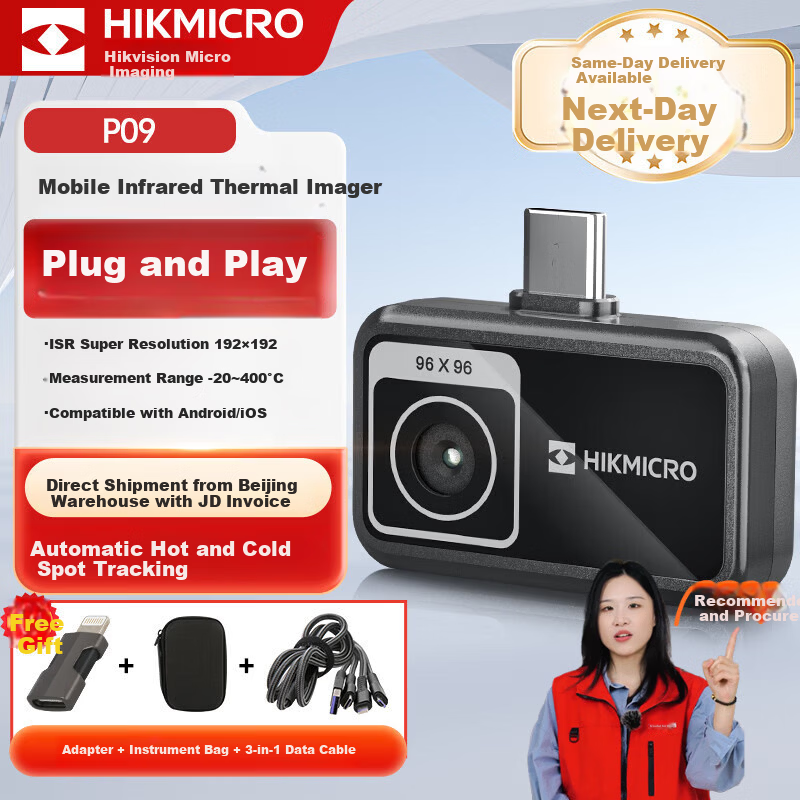HIKMICRO Thermal Imaging Camera Mobile Infrared Thermal Imager HD Power Temperature Measurement Floor Heating Inspection Leak Detector P09