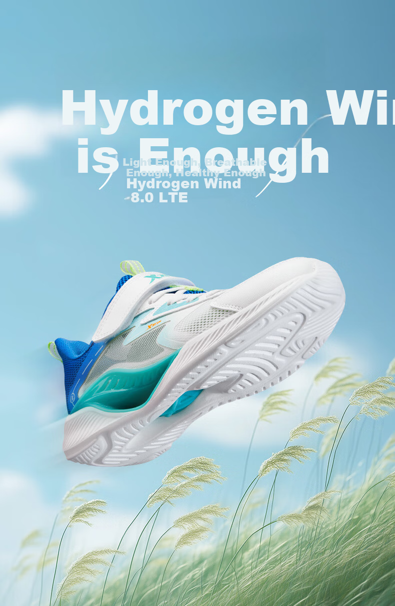 XTEP Kids Children's Shoes Hydrogen Wind 8.0 Foot Protection Running Shoes Breathable Velcro Running Shoes Black/Classic White/Silver Size 38 1