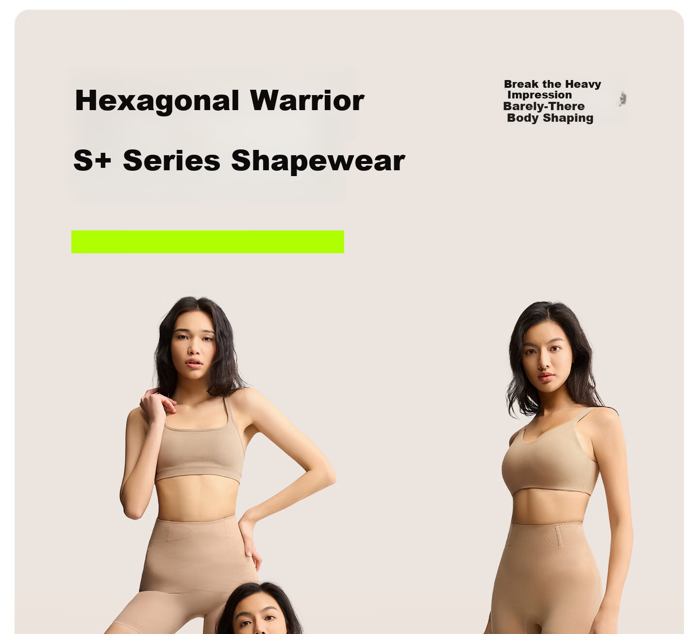 Youkeshu S+ Bandage Abdomen Tummy Control Strong Hip Lift 7A Antibacterial Silk Crotch Seamless Waist Shaping Safety Shorts 1