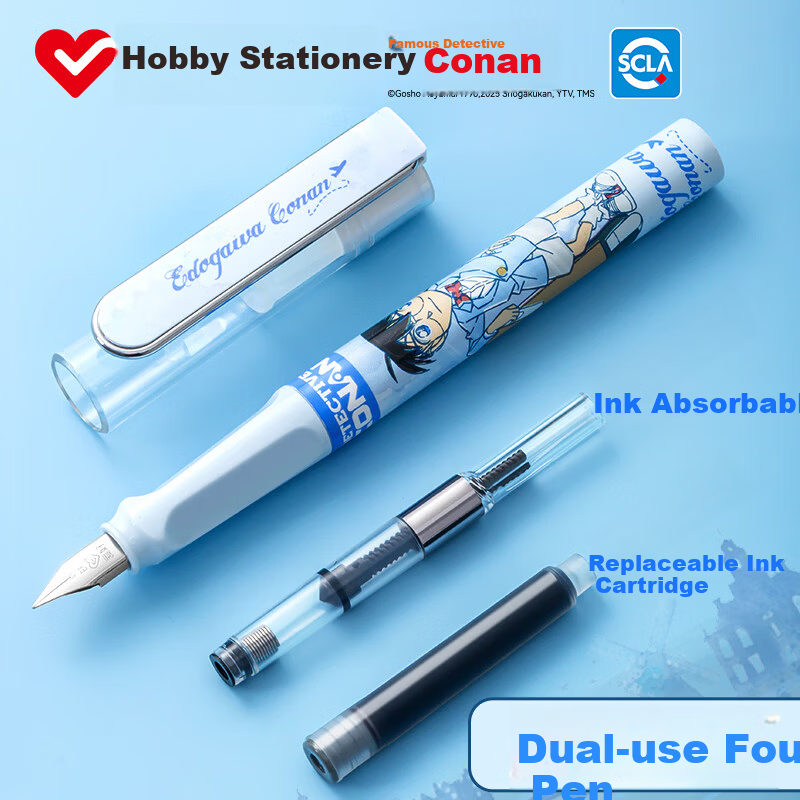 AIHAO Detective Conan Student Fountain Pen EF Nib Erasable Ink Refill Pen for Third Grade Children Handwriting Practice + 4 Blue Ink Refills Conan DFP3990