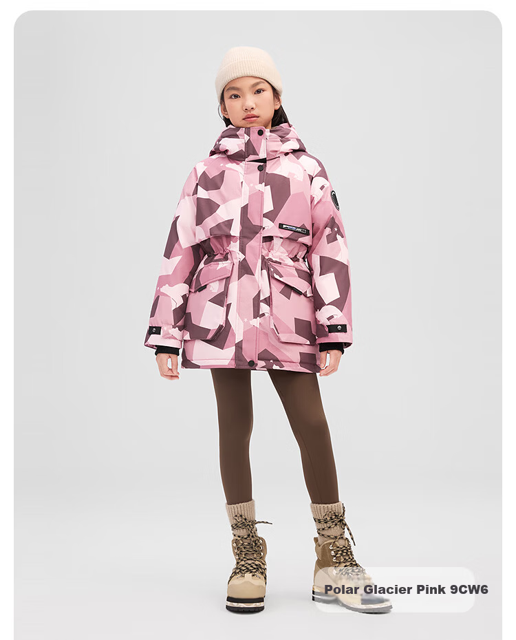 Bosideng Off-Season Down Jacket Children's Winter Classic Extreme Cold Thickened Large Kids Parent-Child Hooded Coat 18