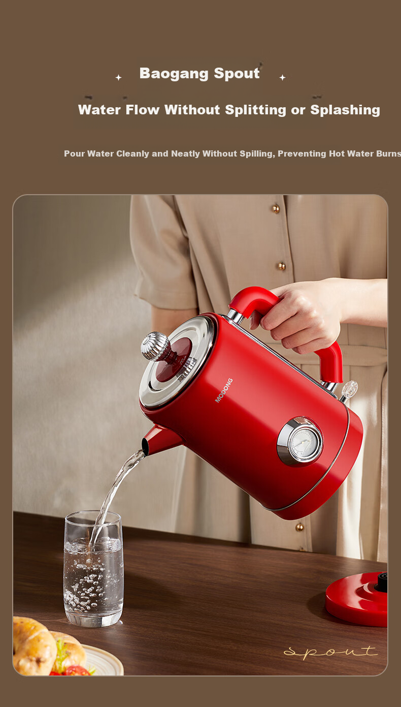 Modong Electric Kettle Double-Layer Anti-Scald 1.8L Large Capacity Household Electric Kettle 316 Stainless Steel Inner Liner 1500W High Power Fast Boiling MD-DSH09 7