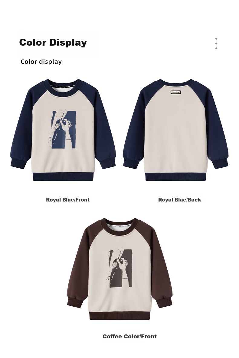 Little Elephant Ham Boys' Sweatshirt Crew Neck Spring Autumn Base Shirt 2026 New Style Top for Older Kids Coffee Color 160 cm 10