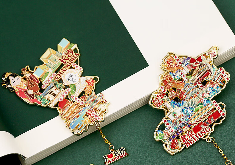 Little Carver Chinese Map Metal Refrigerator Magnet Shanghai Travel Souvenir City Landmark Collection Xi'an Beijing Forbidden City Nanjing Museum Cultural Creative Gift for Classmates Birthday 7