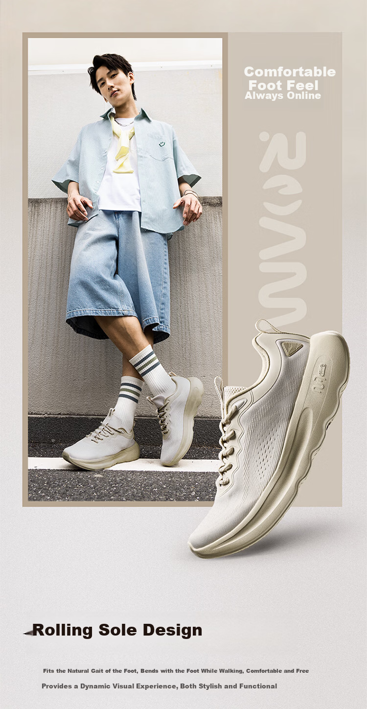 ERKE Men's Casual Shoes Summer New Breathable Comfortable Outdoor Sports Shoes Thick Sole Lightweight Dad Shoes | Changxing 6