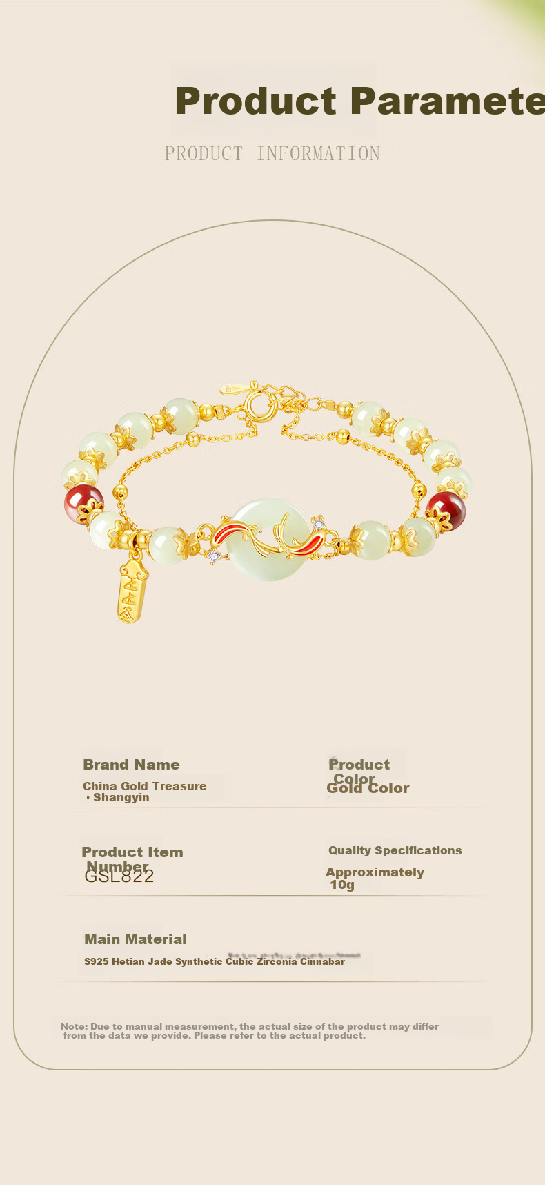 Zhenshangyin China Gold Koi Fish Safety Clasp Bracelet for Women, 2026 New Style Hetian Jade Beaded Bracelet, Birthday Gift for Girlfriend, S925 9