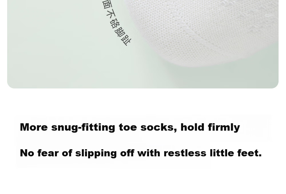 Beitais Children's Socks 3-5 Years Summer Thin Newborn Baby Mesh Socks Breathable Mid-Calf Socks for Boys and Girls 29