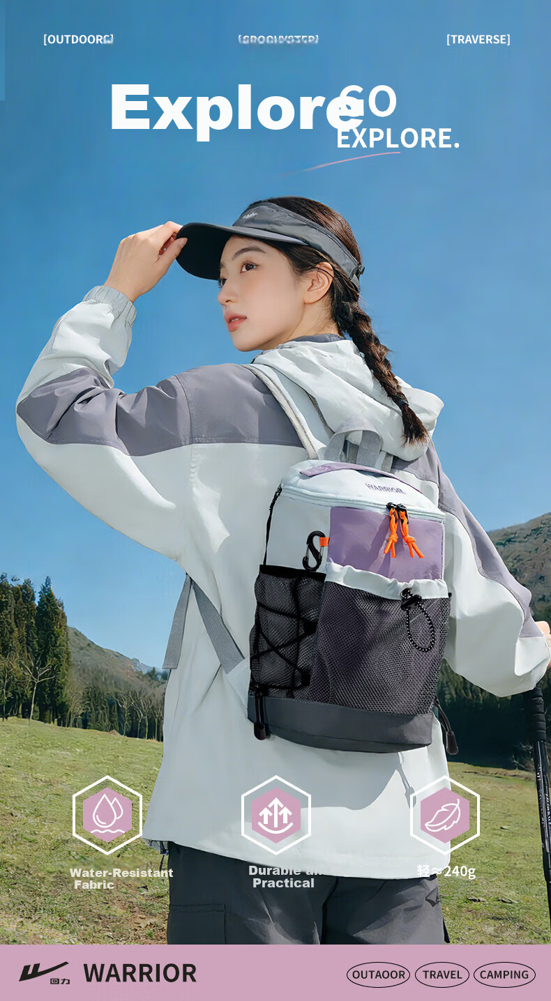 Warrior Outdoor Large Capacity Lightweight Stylish Water-Resistant Casual Hiking Backpack Travel Bag for Men and Women School Bag 3