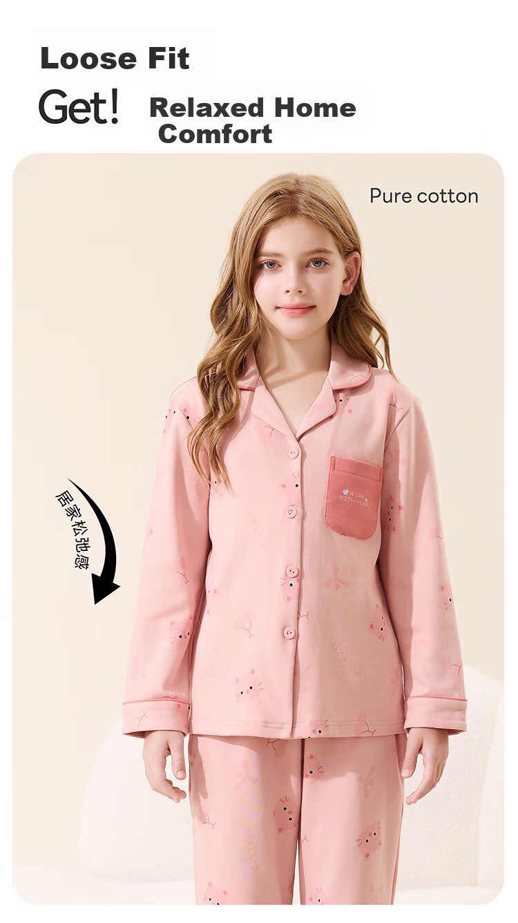 Hodo Kids Pajamas Class A Girls Antibacterial Anti-Mite Spring Summer 100% Cotton Mid-Large Children Cardigan Printed Homewear Set 2