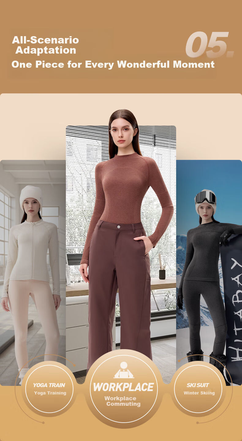 GRACEWELL Women's Thermal Sportswear Autumn Winter Wool Heat Retaining Slim Fit Base Layer Set Autumn Top and Bottom Cocoa Brown F 24