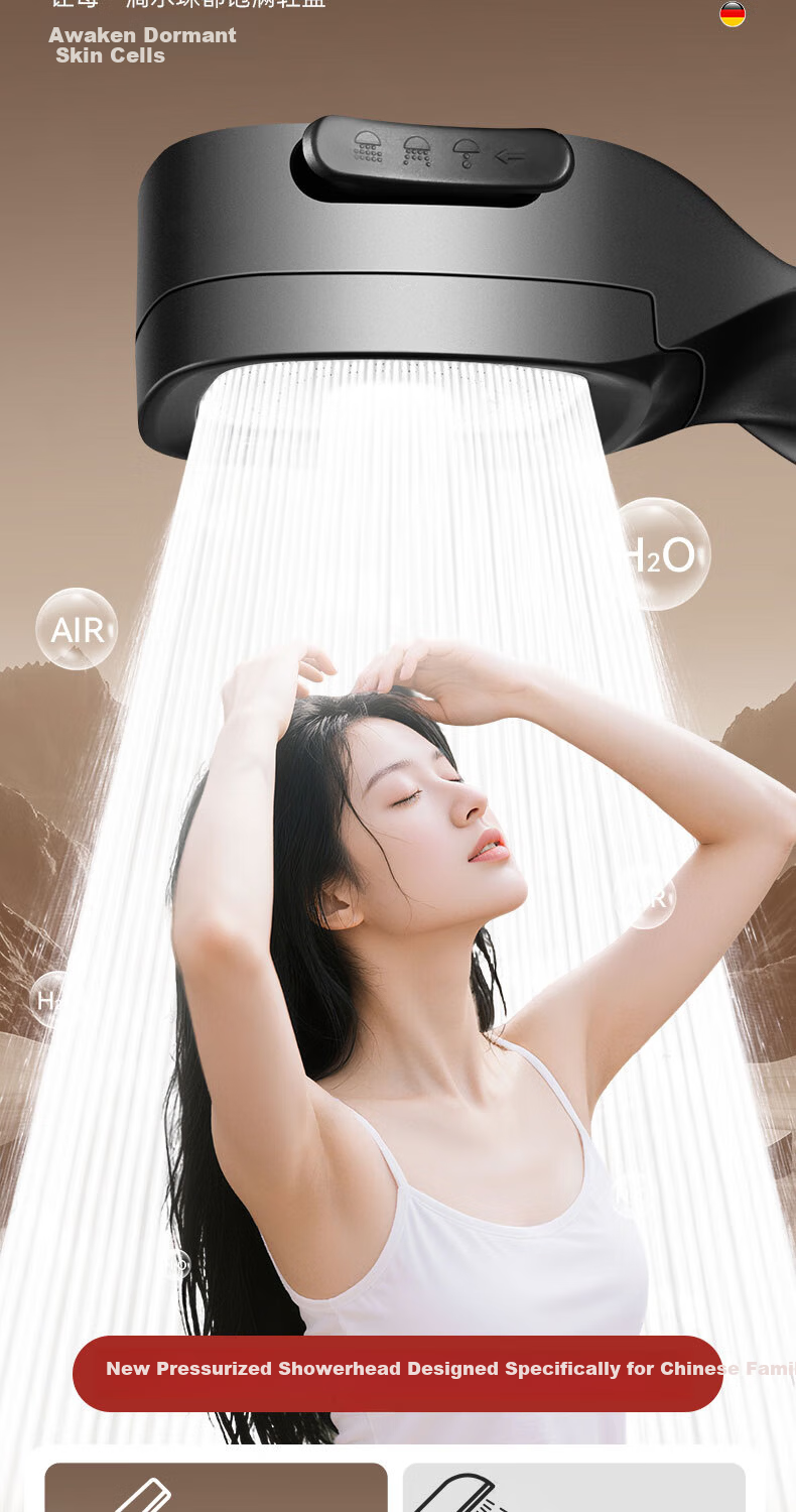 Del 28-Year Brand Powerful Pressurized Shower Head Multifunctional Handheld Bathroom Bath YK218 5