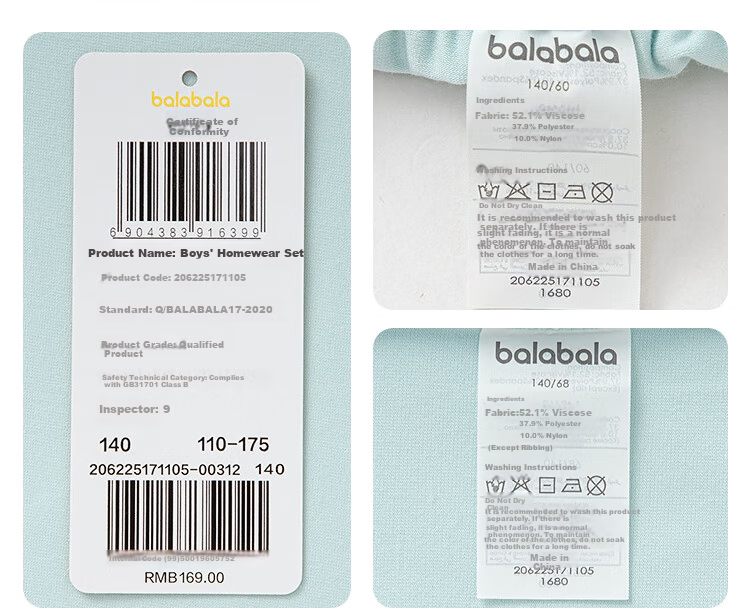 Balabala Summer Pajama Set Air Conditioning Clothes Boys Homewear [Designer SICO Mall Same Style] 206225171105 15