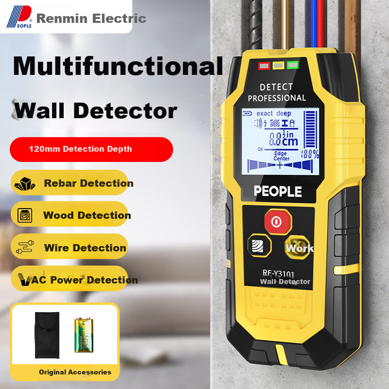 People Multifunctional Wall Detector Metal Rebar Wire Water Pipe Wood Detector Live Cable Pipeline Locator