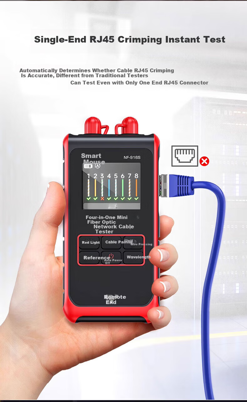 Smart Mouse NF-916S Optical Power Meter Red Light All-in-One Network Cable Tester Network Tester High-Precision Single-Head 2