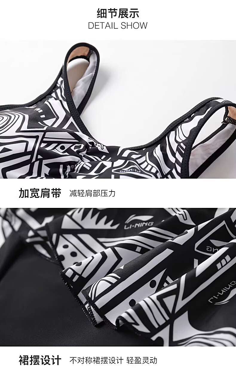 LI-NING Women's Adult Training Swimwear 2026 New High-End One-Piece Swimsuit for Hot Springs, Tummy Control, Slimming, Plus Size 10