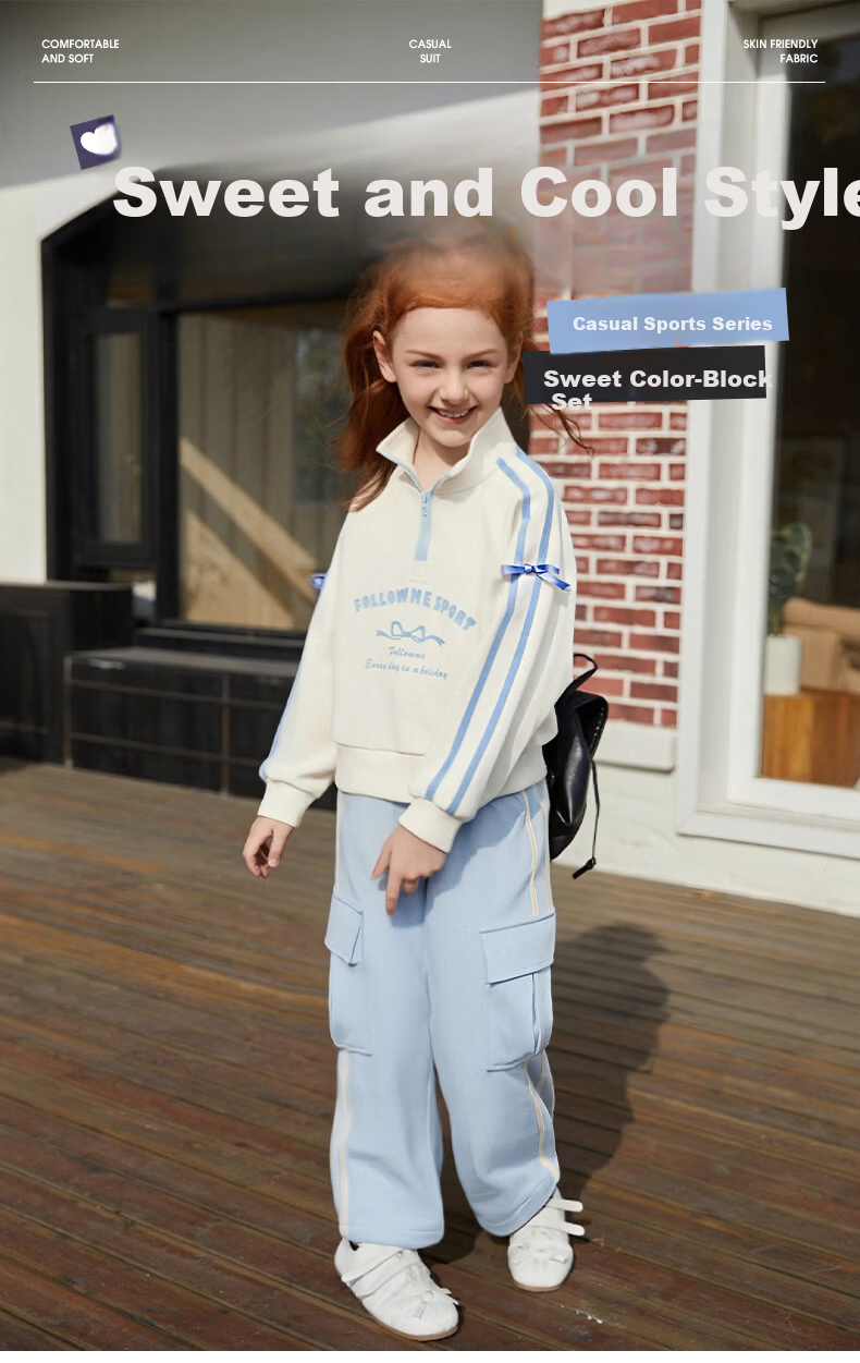 Follow Me Girls' Spring New Sweet Stylish Polo Collar Top and Casual Wide-Leg Pants Two-Piece Set Beige/Black 130 1