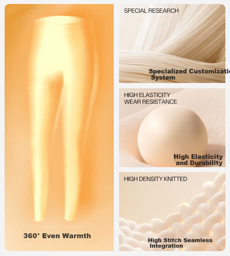 Urban Beauty 200g Light Leg Magic Tights Women Autumn Winter Fleece Thickened Nude High Waist Slimming Footed Stockings 2
