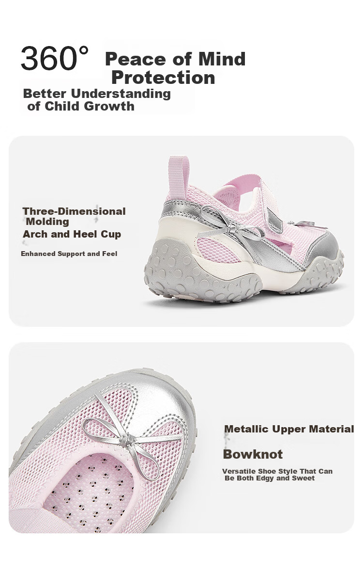 Balabala [balaOne] Children's Sports Shoes Girls' Shoes 2026 Summer Elegant Ballet Shoes 7
