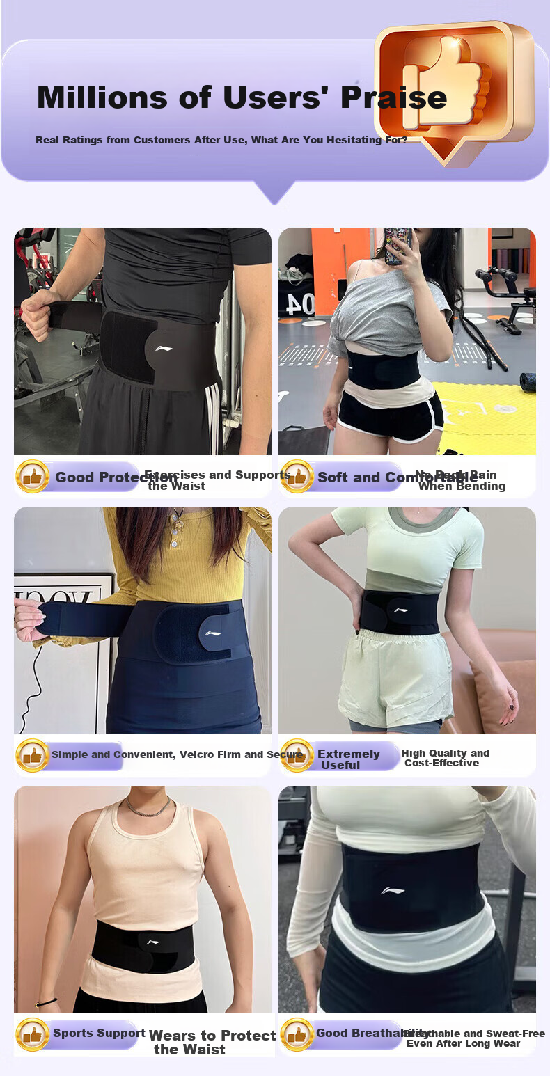 LI-NING Waist Support Belt Warm Lumbar Disc Herniation Muscle Strain Sports Fitness Breathable Waist Trainer for Women 1