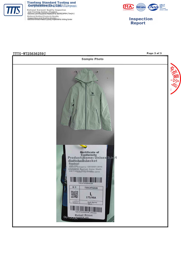 CAMEL Explorer Series 2025 New Windproof 3-in-1 Outdoor Mountaineering Jacket 9