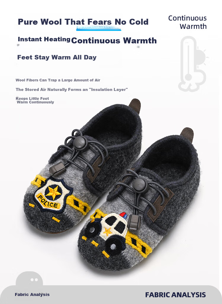 Xiaorong Lace-up Police Car Shoes for Boys Ages 2-8, Children's Indoor Shoes, Wool Warmth, Soft Sole, Non-slip, Easy to Wear, Spring Autumn Winter 6