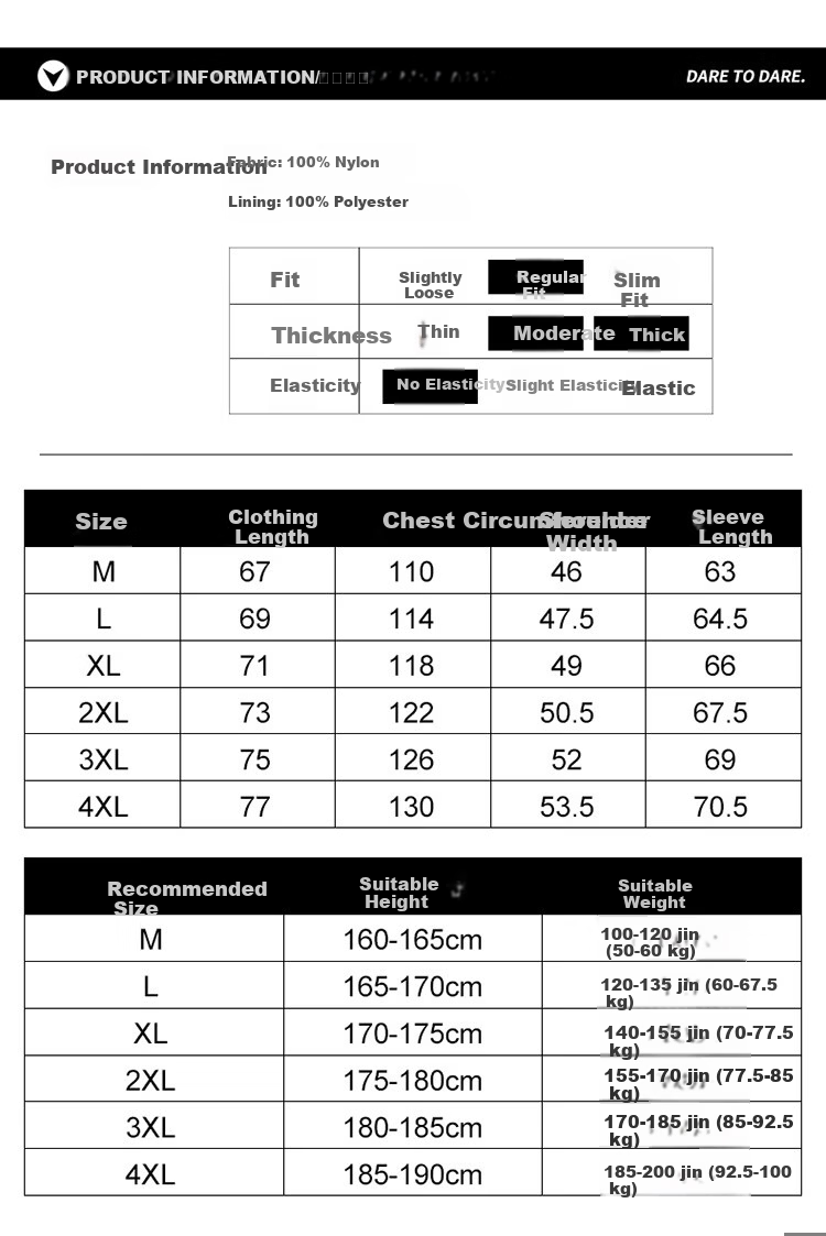 JEEP SPIRIT Men's Spring Autumn Lightweight Stand Collar Casual Breathable Workwear Jacket Khaki 3XL 3