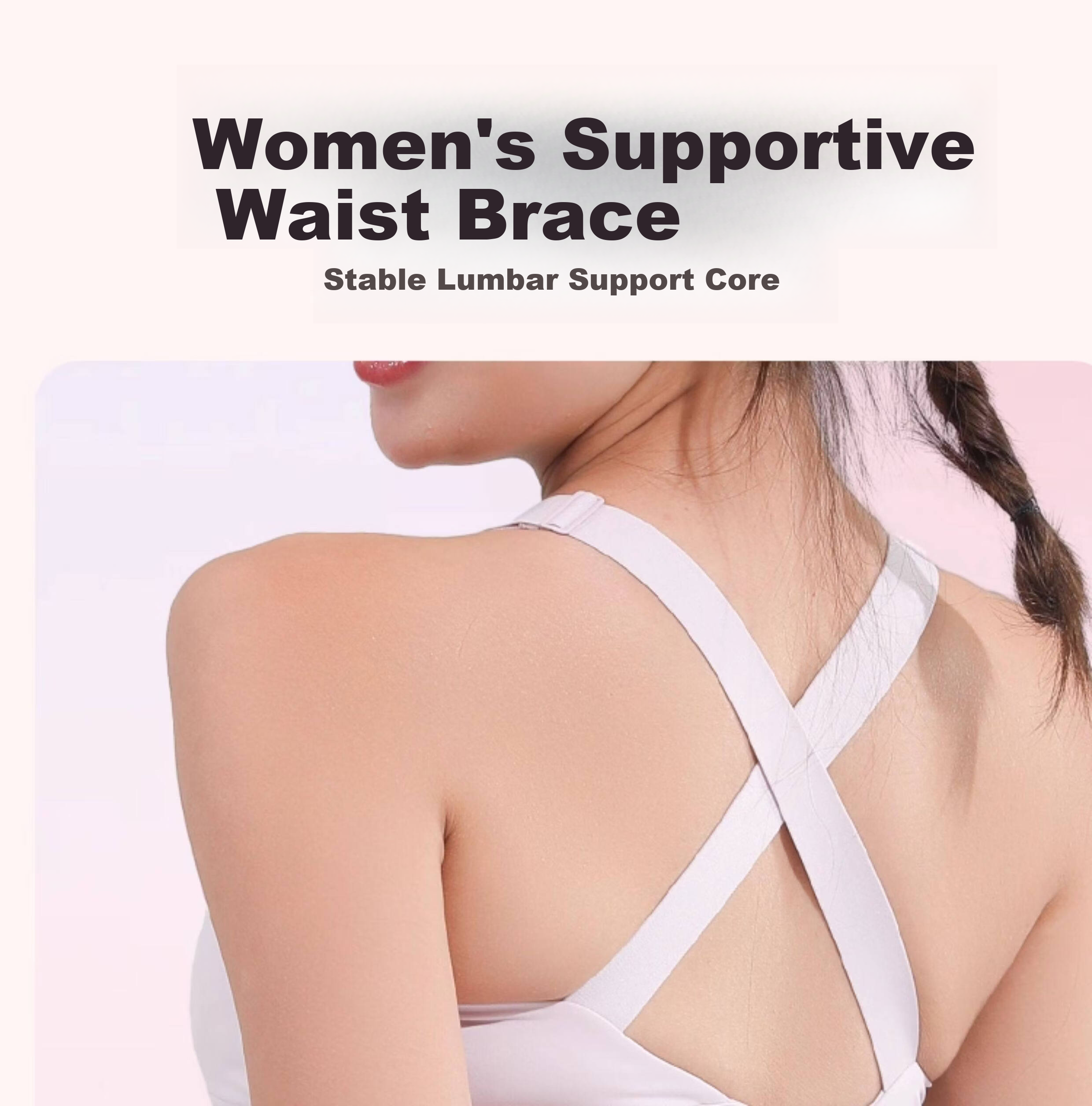 Anta Sports Waist Support Belt for Men and Women, Professional Lumbar Brace for Long Sitting, Pain Relief, Abdomen Shaping, Waist Training, Fitness Support Belt 2