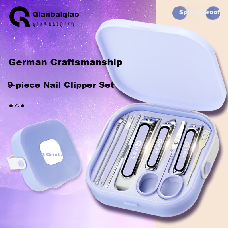 Qianbaiqiao Nail Care Tool Set Nail Clippers Set with Portable Case Home Beauty Tools Nail Nippers Nail Clippers