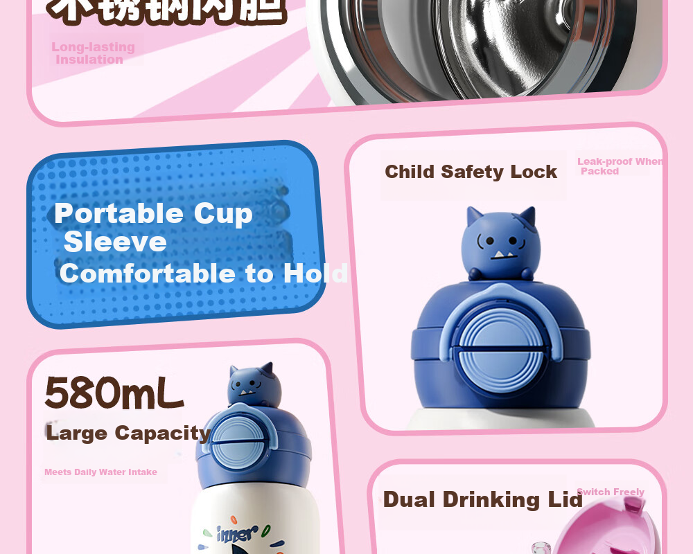 Fuguang Children's Student Insulated Bottle 316L Straw Cup Large Capacity Water Bottle for Boys and Girls 580ml 5