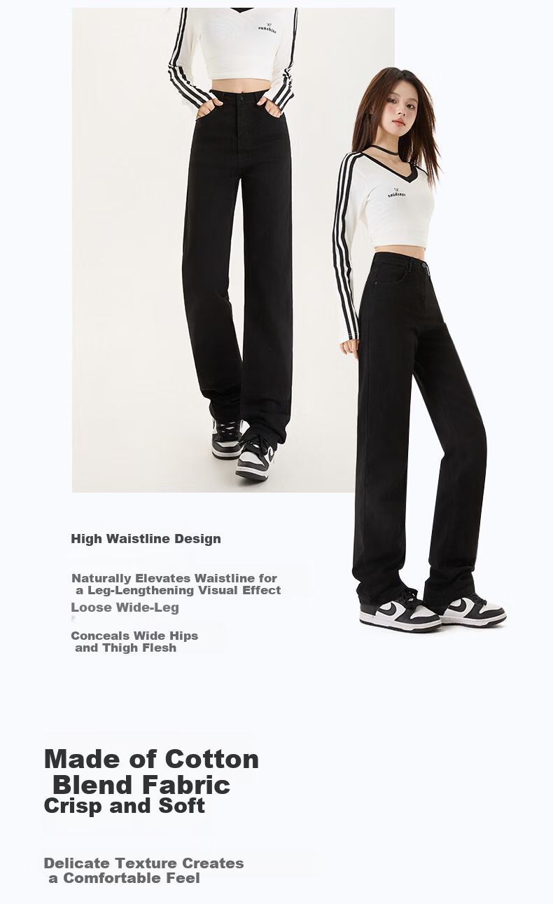 Borui Narrow Fit Women's Jeans 2026 New Spring Autumn High Waist Straight Leg Black Cigarette Pants Casual Trousers 4