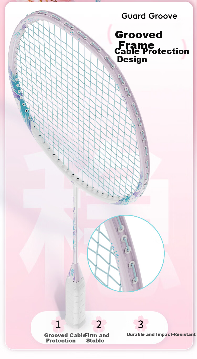 Peak Beginner Taoyao Entry Series Badminton Racket Carbon Fiber Professional Training Durable Unisex White Blue 7