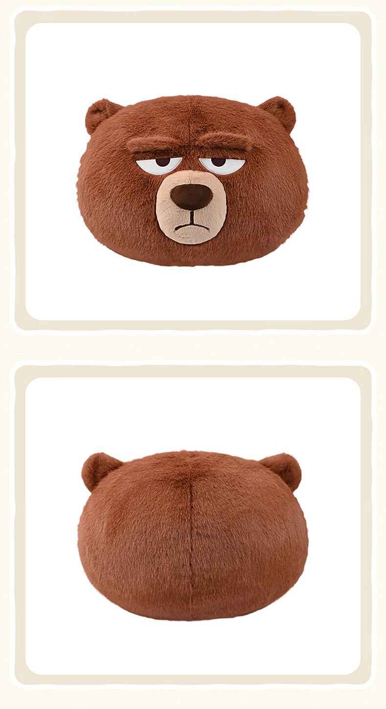 MINISO Pixar Beaver Transformation Big Head Plush Pillow Nap Pillow Bedroom Decoration Meibao Version 4