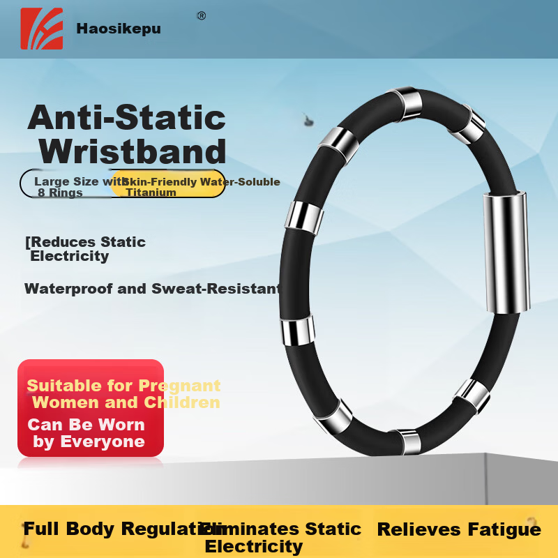 Haosikepu Anti-Static Wristband Black 8-Ring Enhanced Human Static Eliminator Wireless Autumn Winter Static Removal Bracelet