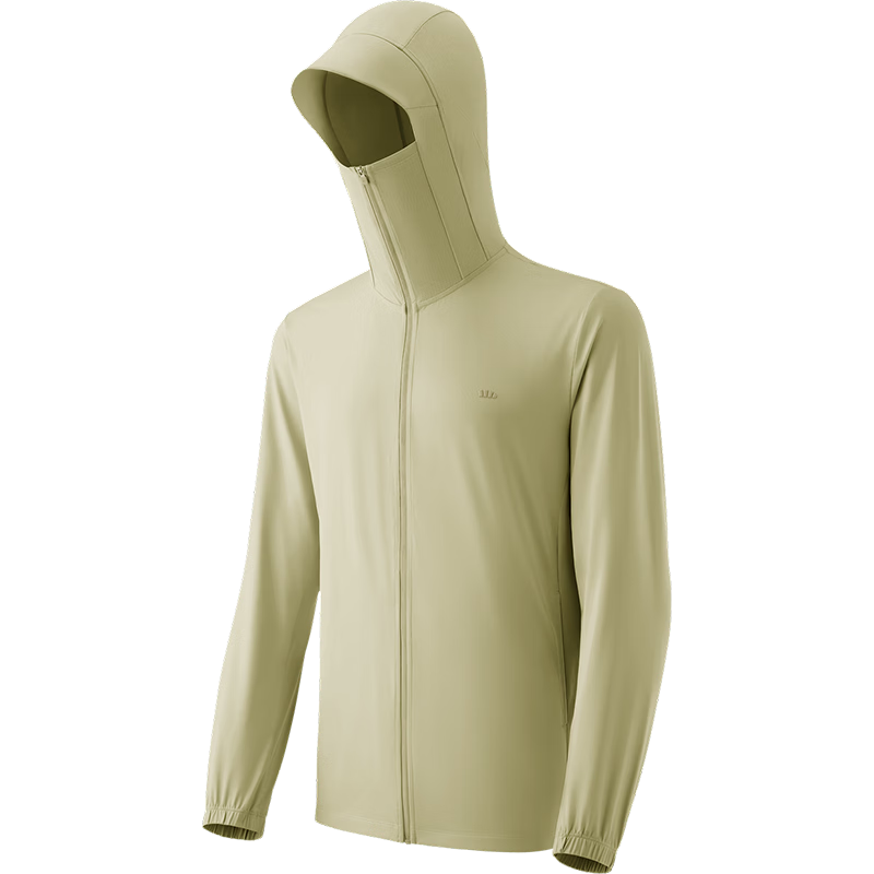 Beneunder Men's Lightweight Breathable Cooling UV Protection Jacket AL936 Wood Tea Green XL