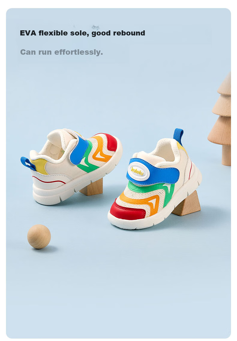 Caterpillar Baby Toddler Walking Shoes 2026 Spring Mesh Sports Shoes for Boys and Girls 1-5 Years Old Caterpillar Functional Shoes X4AF028 7