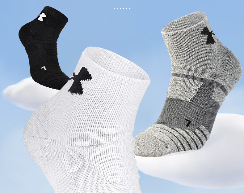 Under Armour Sports Socks [3 Pairs] Running Basketball Badminton Marathon Low-Cut Non-Slip Cotton Socks White L 5