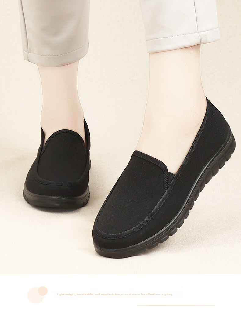 Busheyuan Slip-On Work Shoes for Hotel and Nurse, Old Beijing Cloth Shoes 410-9525 Black Size 38 9