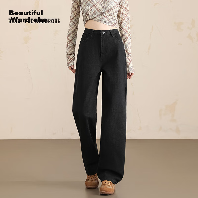BEAUTIFUL WARDROBE Loose Straight Wide-Leg High-Waist Jeans Women's 2026 Spring Summer Versatile Slimming Fashion Pants