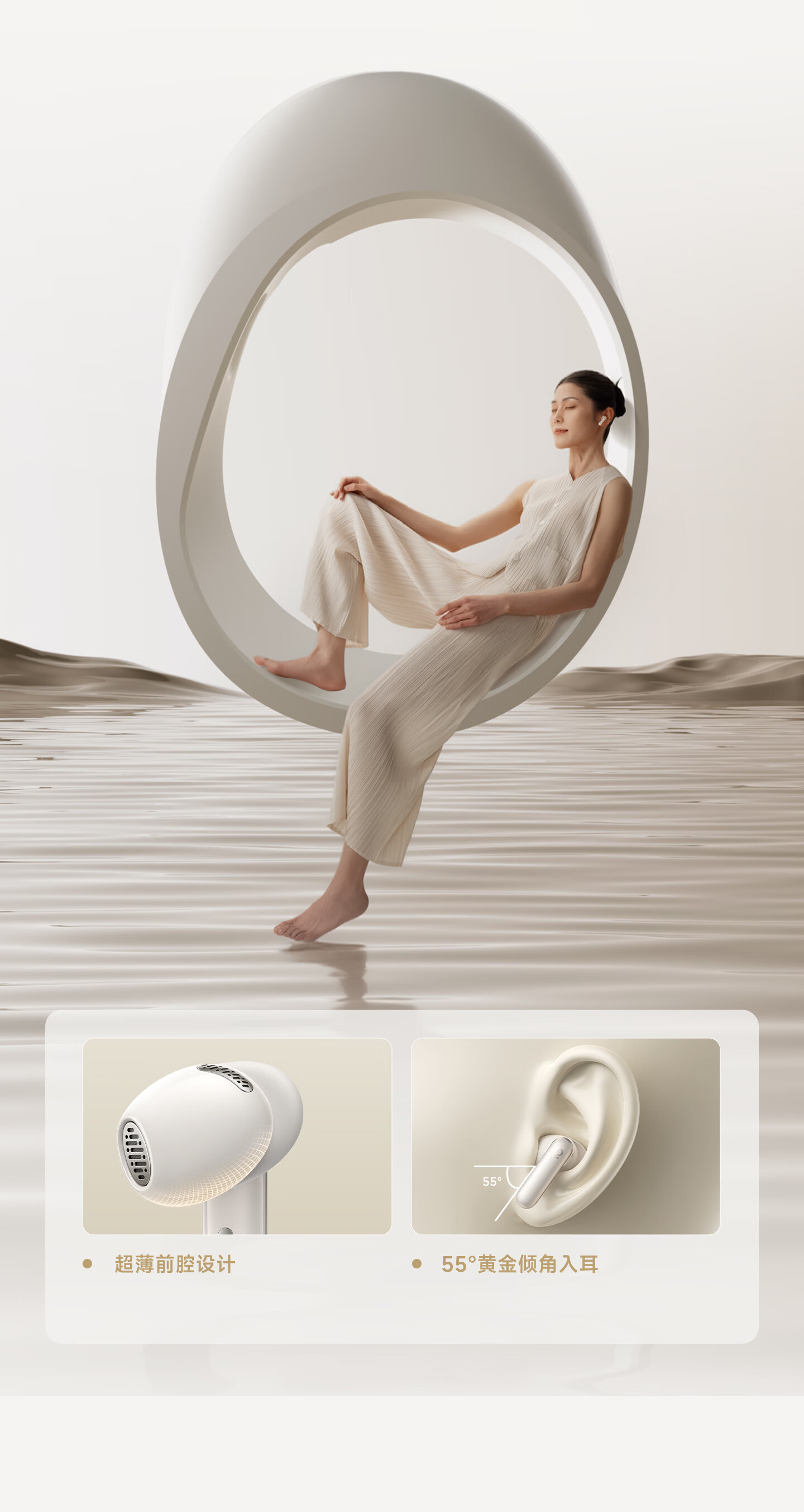 Baseus MS1 2026 Latest Semi-In-Ear Flagship Noise-Cancelling AI Bluetooth Wireless Earphones Dolphin Comfort Wing -52dB Wideband Noise Cancellation Lossless Sound Quality Gift 7