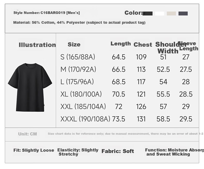 CAMEL Women's Classic Fit Solid Casual Cotton-Feel Short Sleeve Ice Cool Top C26BARLG016 French Brown M 18
