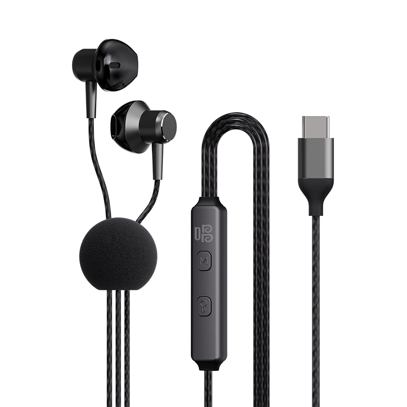 Changba Little Giant Wired K-Singing Headphones with Ear Return, Mobile Singing Microphone, Professional Recording Live Broadcast Headset Sound Card All-in-One for Apple Huawei, Night Black