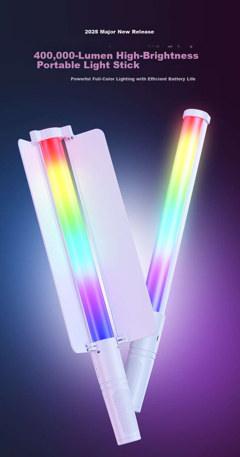 Kerunle RGB Handheld LED Full-Color Fill Light Stick Portable Adjustable Color Temperature Professional Video Photography Soft Light Outdoor Night Scene Light Stick 6