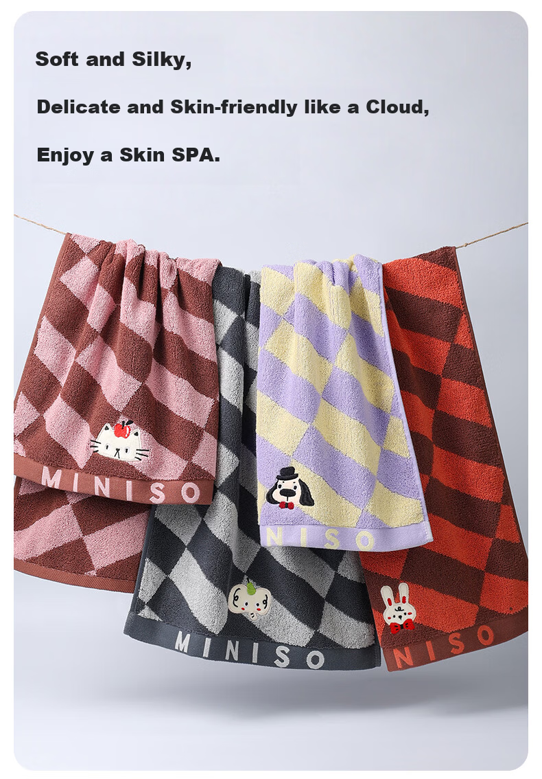 MINISO Grade 10 Antibacterial Absorbent Cotton Face Towels for Home Bathing, New Men's and Women's Facial Towels, 2 Pieces, Green + Navy Blue 2