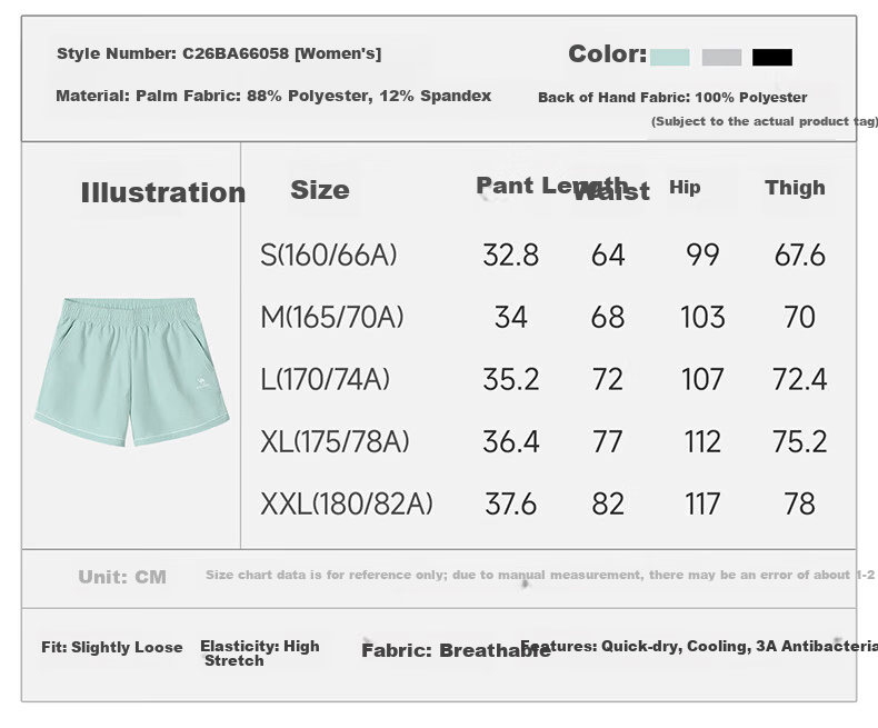CAMEL Quick-Dry Men's Sports Shorts Ice Cooling Sun Protection Antibacterial Running Pants C16BA6L6067 Ranger Brown XXXL 2