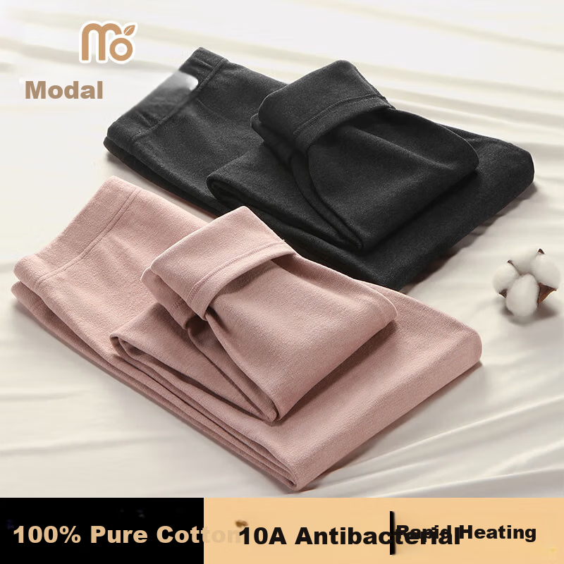 Modal Women's Thermal Leggings Pure Cotton Thin 100% Cotton Antibacterial Slim Soft Cotton Warm Pants Autumn Winter Cold-Resistant Cotton Underwear