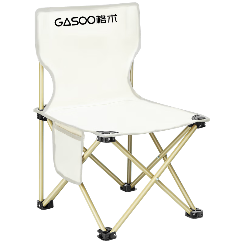 Gosoo Outdoor Folding Chair Camping Chair Beach Chair Picnic Chair Fishing Stool Small Stool Sketching Chair White