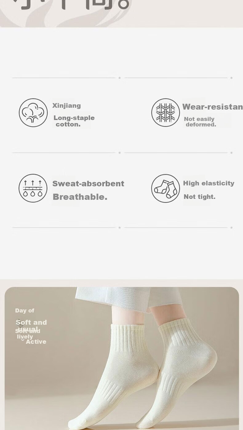 Cotton Full Women's Short Socks 100% Pure Cotton Antibacterial Odor-Resistant Breathable Sports Low-Cut Ankle Socks 6 Pairs 2