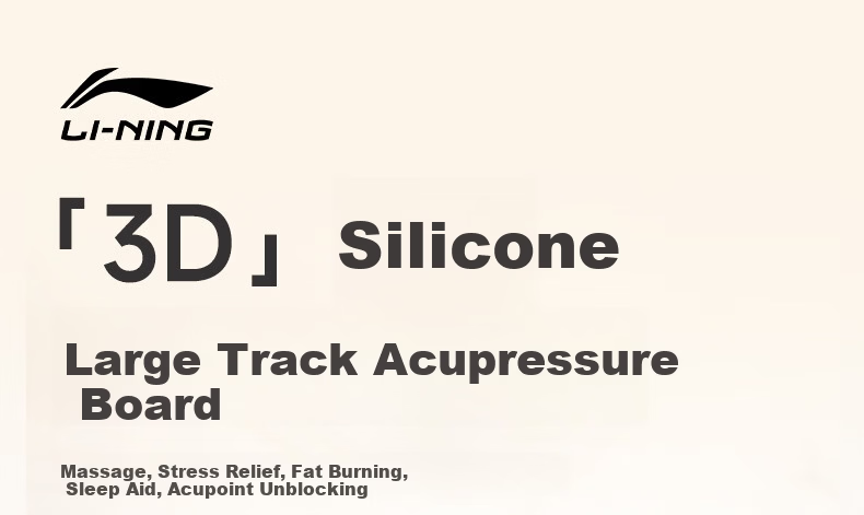 Li-Ning Pressure Plate Foot Massage Ultra-Slow Running Meridian Dredging Acupoint Adult In-Place Silicone Foot Pad Gel 3