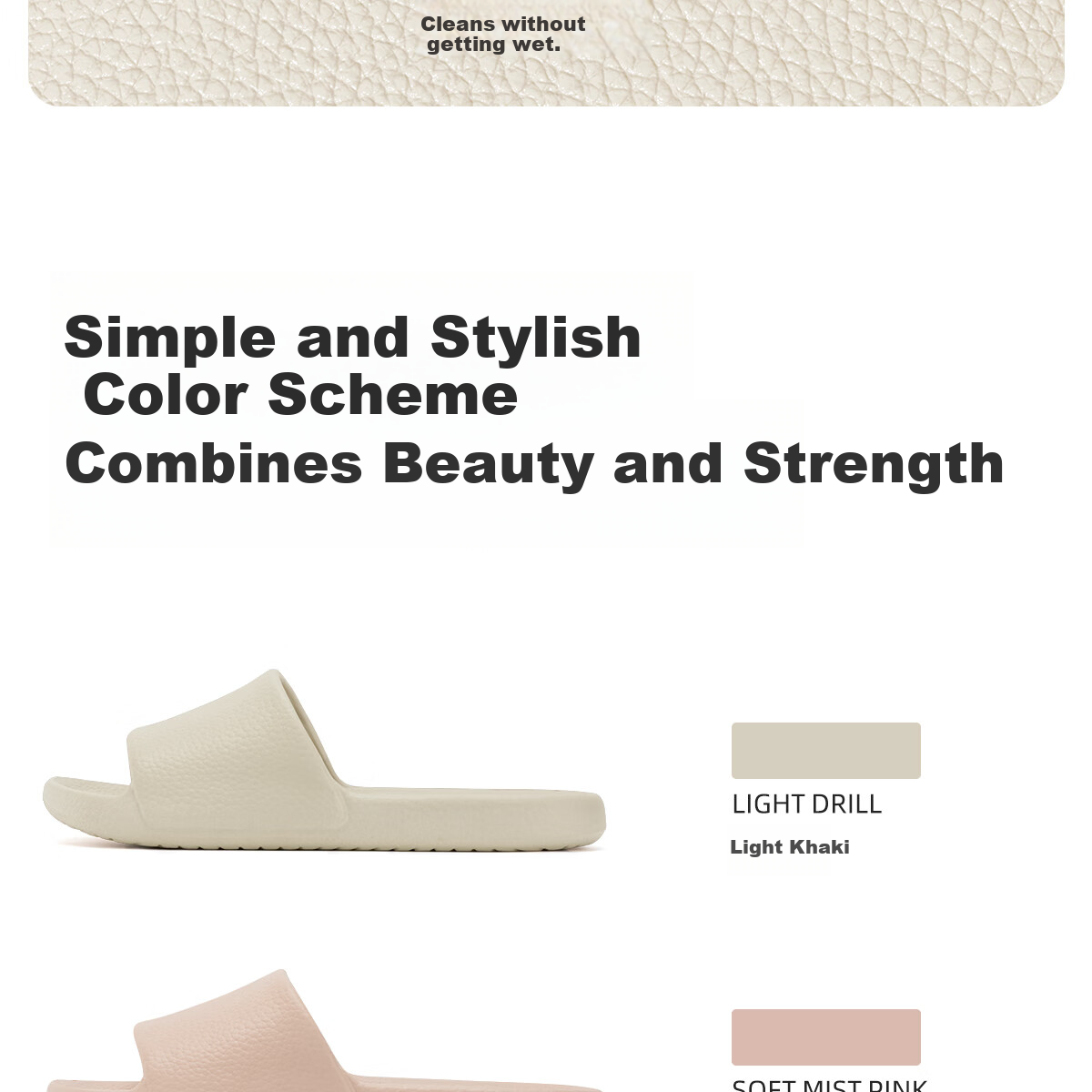 Grace Antibacterial Textured Slippers Women's Summer 2026 New Indoor Shower Non-Slip EVA Odor-Resistant Couple's Sandals Men 4